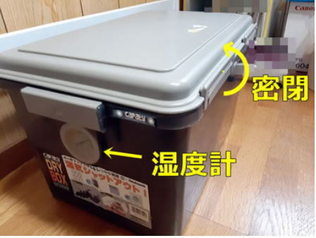 SVBONY-望遠鏡保管ケース.jpg SVBONY-望遠鏡保管ケース.jpg