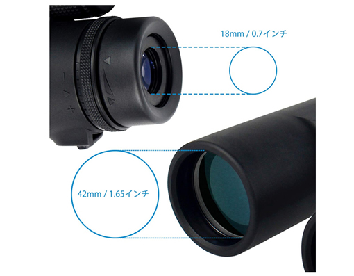 SVBONY-SV21大きい対物レンズ.jpg SVBONY-SV21大きい対物レンズ.jpg