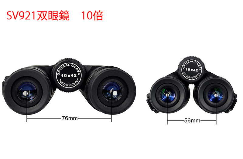 郑1217-1.jpg 郑1217-1.jpg