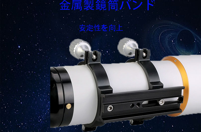 EDガラス