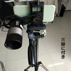 SVBONY6.jpg SVBONY6.jpg