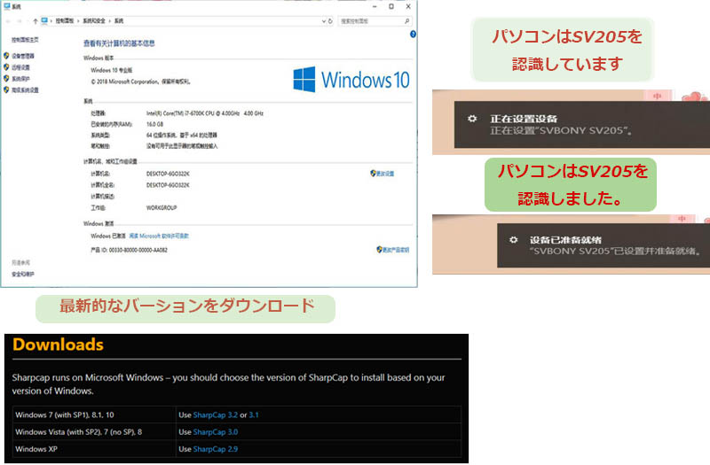 SVBONY2.jpg SVBONY2.jpg