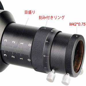 svbony-8.jpg svbony-8.jpg