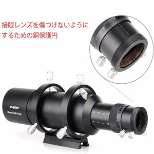 svbony-9.jpg svbony-9.jpg