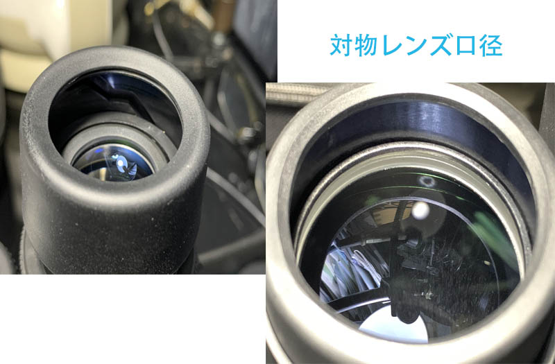 SV21双眼鏡-2.jpg SV21双眼鏡-2.jpg