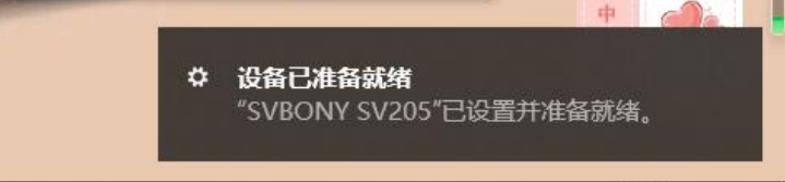 6370787945651925302791689.png 6370787945651925302791689.png