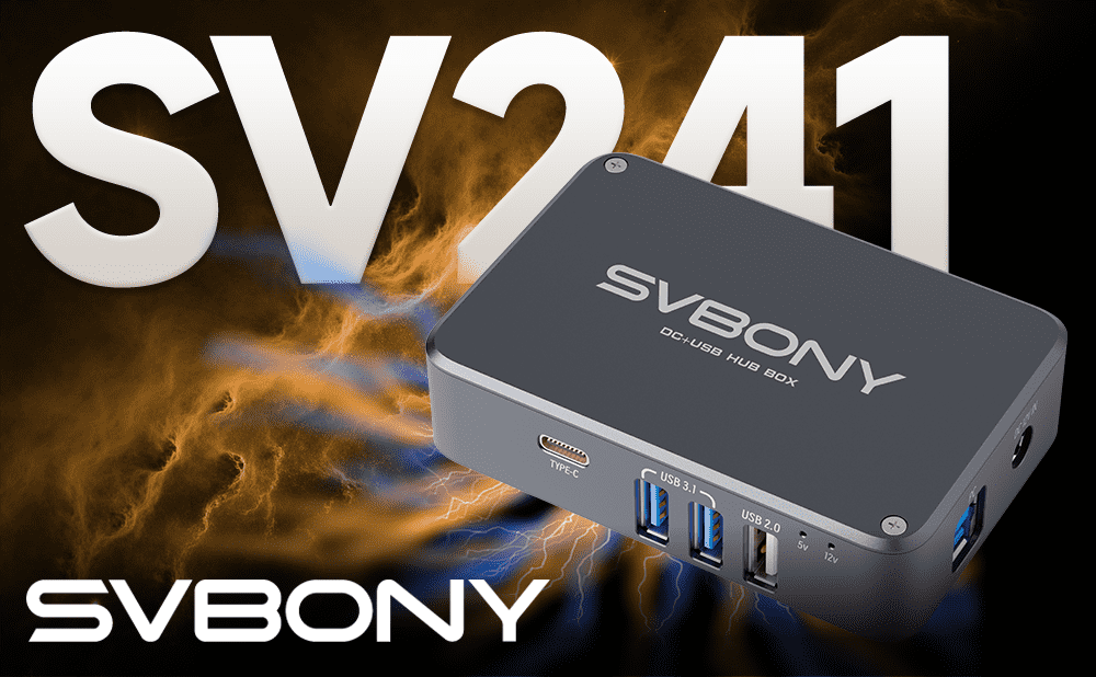 SV241 電源ボックス（ベーシック）