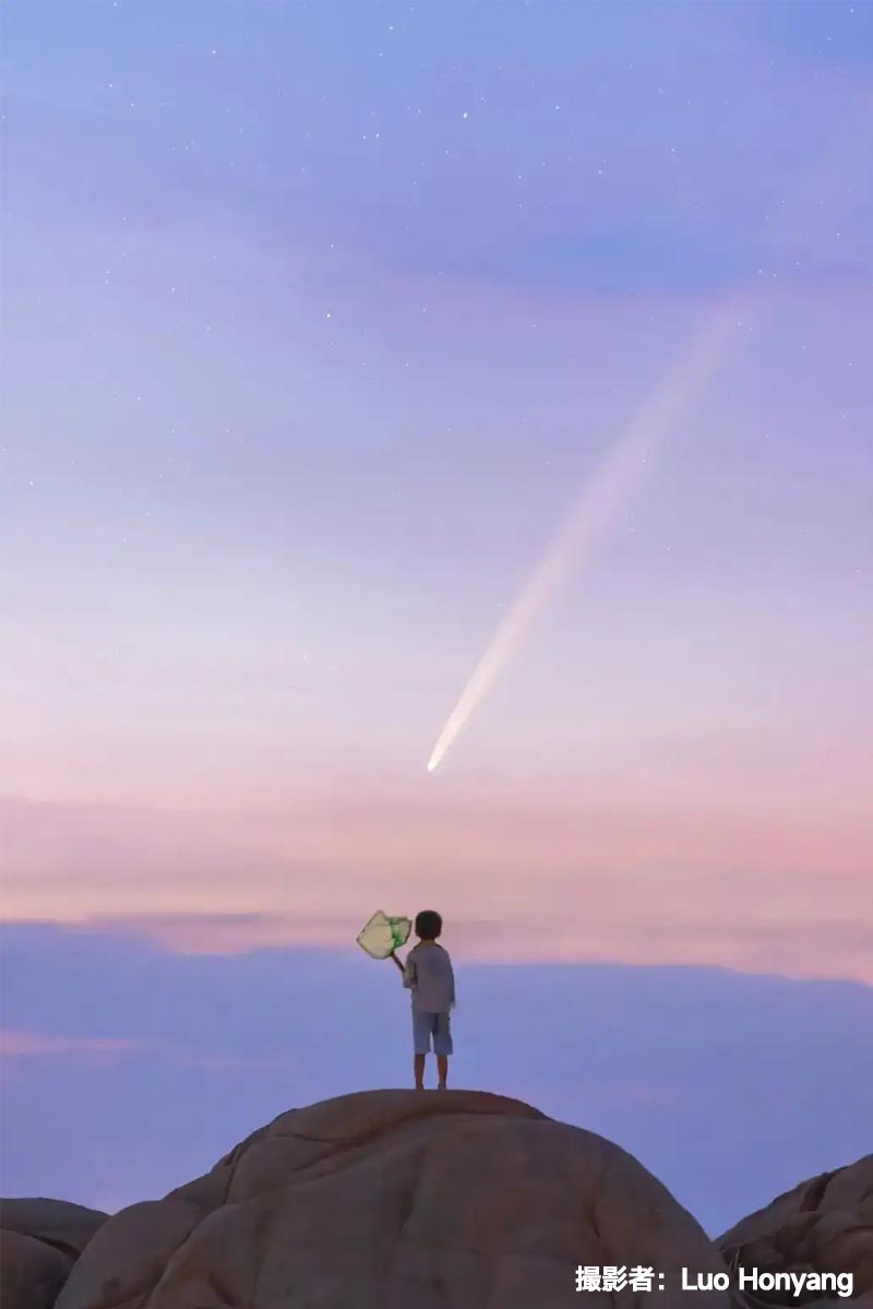彗星 星空 天文現象 イメージ
