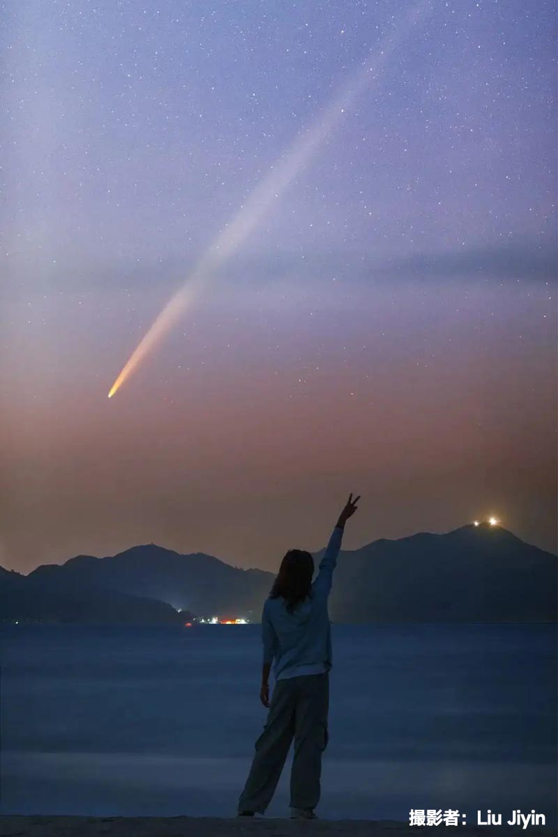 マップ彗星 C/2026 A1 観測 イメージ